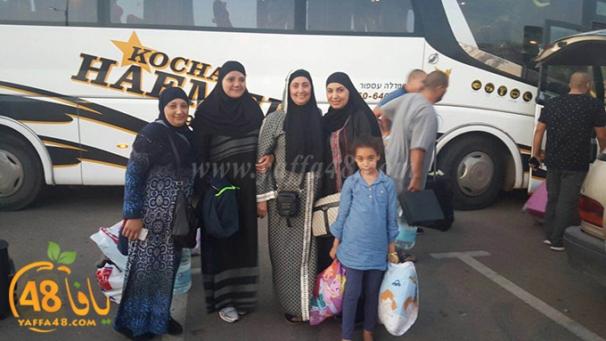 mo3tmreen yaffaja (34).JPG